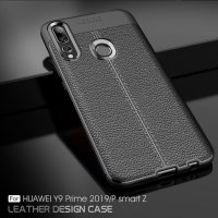 Huawei P Smart Z 2019  кожен силиконов гръб / кейс, снимка 1 - Калъфи, кейсове - 26128658