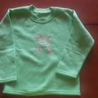 Лот дънки + блуза и два пуловера, снимка 2 - Детски комплекти - 10653282