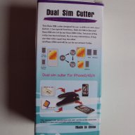 Резачка за Sim карти micro и nano, снимка 4 - Калъфи, кейсове - 10168892