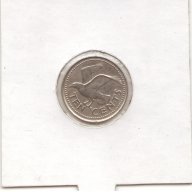 Barbados-10 Cents-1992-KM# 12, снимка 1 - Нумизматика и бонистика - 9218120