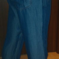 Продавам Мъжки панталон, снимка 5 - Панталони - 25733649