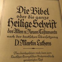 Голяма Стара  немска библия Мартин Лутер изд. 1936 г. 1173 стр. стар и  нов завет - притежав, снимка 4 - Антикварни и старинни предмети - 24503931