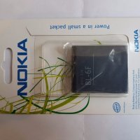 Nokia N78 оригинални части и аксесоари , снимка 11 - Резервни части за телефони - 19704303