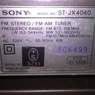 Sony amplifier+sony tuner-made in japan-внос швеицария, снимка 11 - Ресийвъри, усилватели, смесителни пултове - 14020788
