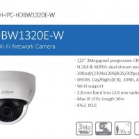 Dahua IPC-HDBW1320E-W-0280B 3MPx 2.8mm IR30М PoE Водоуст/Вандалоустойчива IK10 IP67 Wi-Fi Карта Слот, снимка 1 - IP камери - 25730921