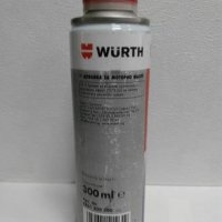 Добавка за моторно масло, Wurth 300ml., снимка 3 - Аксесоари и консумативи - 21962521