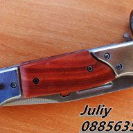 Тактически сгъваем AK-47 CCCP / 22,2см / 26,6 см / 34 см, снимка 11 - Ножове - 17925799