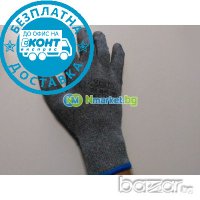 Предпазни ръкавици с пет пръста, снимка 1 - Други - 20632192