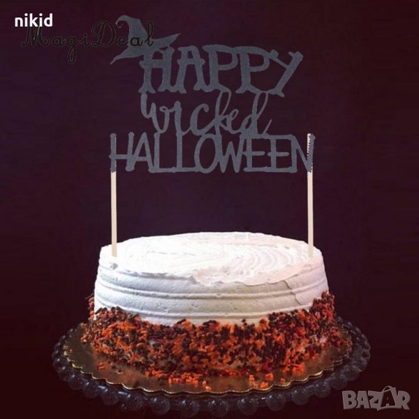 Happy Lucked Halloween Хелоуин черен мек топер клечки за мъфини торта декорация и украса парти, снимка 1