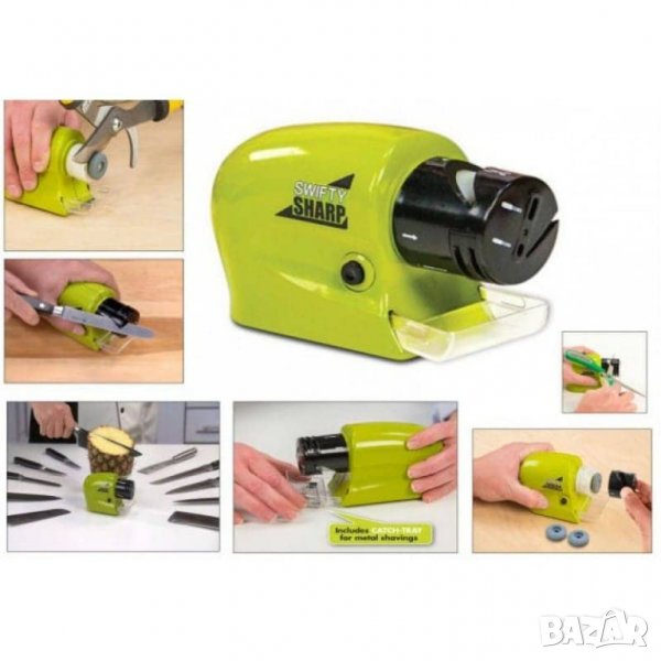 ЕЛЕКТРИЧЕСКО ТОЧИЛО ЗА НОЖОВЕ SWIFTY SHARP финно изостря, снимка 1