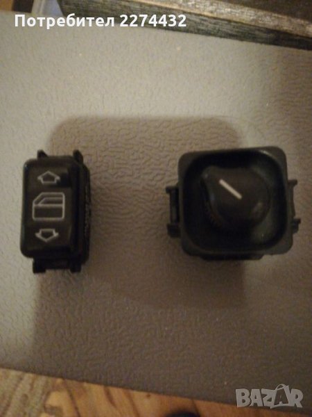  части за Мерцедес w124, снимка 1