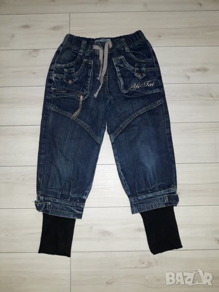 Детски сини дънки за момиче марка Yitai, снимка 1