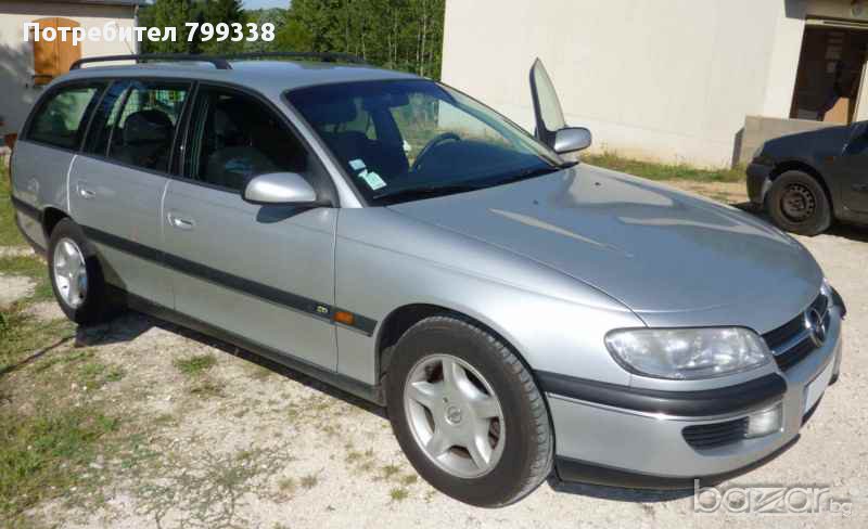 Opel Omega B 2.5 TDS 136 k.s. комби на части, снимка 1