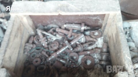 купувам изкупувам търся на изгодни цени части за социалистически мотоциклети, снимка 1