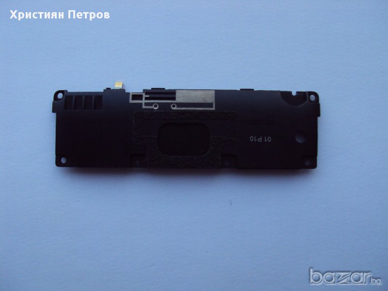 Говорител, полифония, звънец за SONY Xperia T3, снимка 1