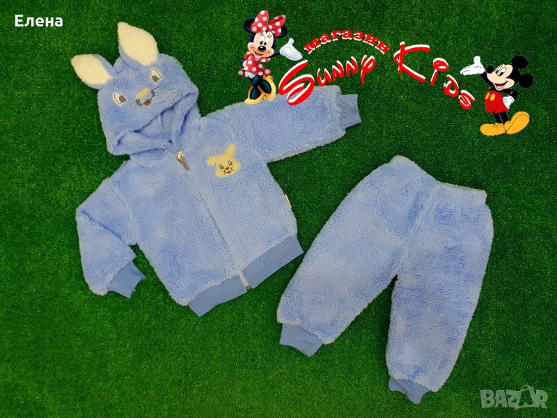 Пухкав комплект "Зайче" 62/68см., снимка 1