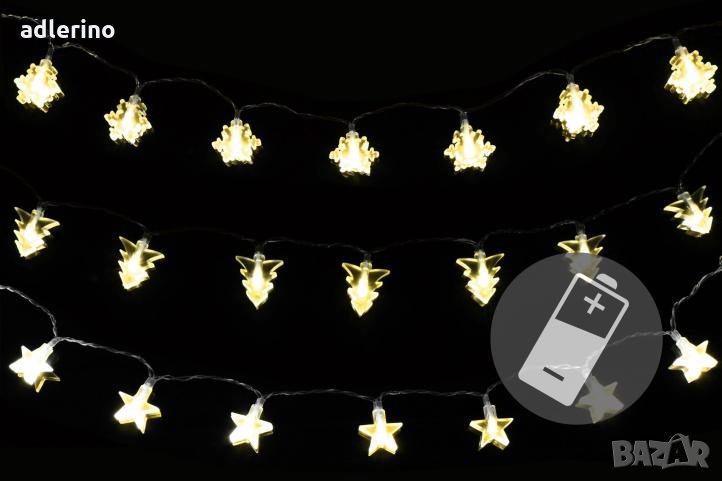 3 броя декоративна верига с 20 лед диода с мотиви Коледна звезда, Снежинка и Коледно дърво, батерии,, снимка 1