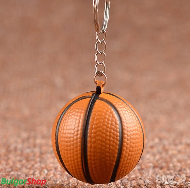 Баскетболна топка - Ключодържател, снимка 1