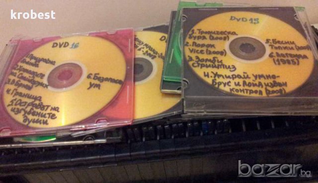 DVD Дискове, с филми на avi, със субтитри, по 6 филма за 1лв. на диск!, снимка 3 - DVD филми - 13487970