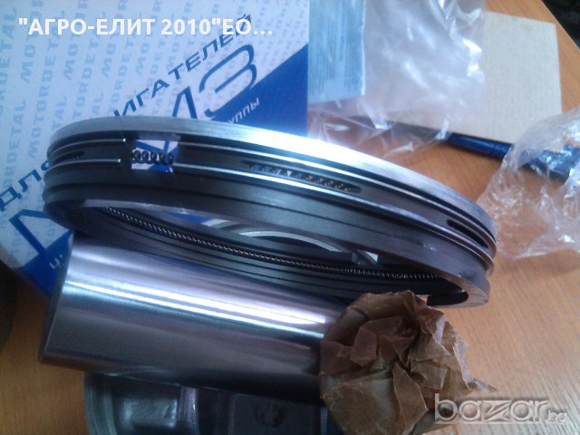 Оригинал.Ризи бутала сигменти МТЗ ЮМЗ 952, снимка 7 - Селскостопанска техника - 16614459