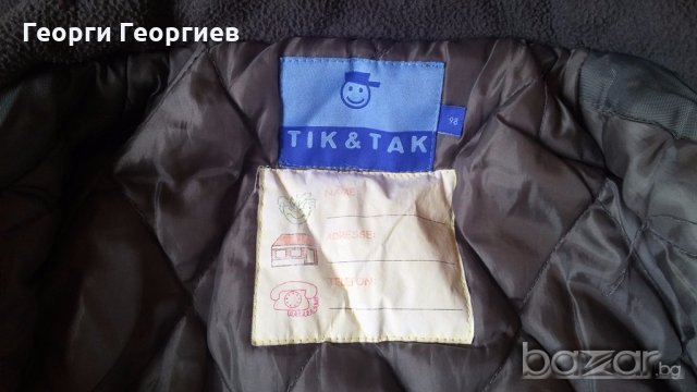 Яке за момче  Tik&Tak/ Tиk&Tak,  100% оригинал, снимка 7 - Детски якета и елеци - 19958521