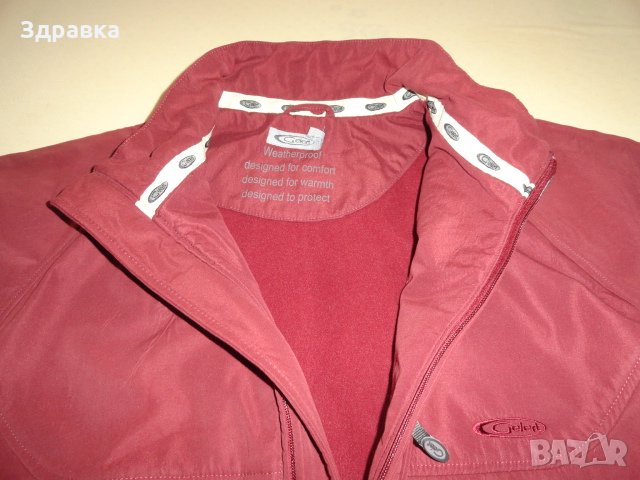 SOFT SHEL НЕОПРЕНОВИ якета различни размери и модели С/М/Л/ХЛ/ХХЛ, снимка 9 - Спортни дрехи, екипи - 13727997