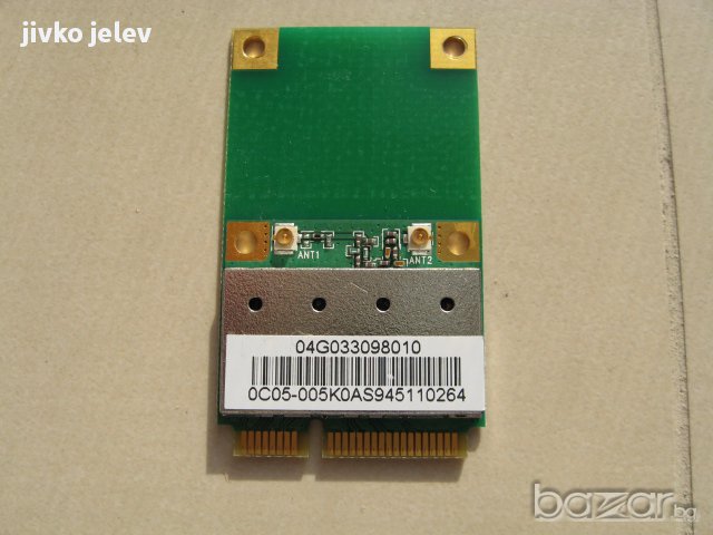 останали части от  лаптоп asus k50c , снимка 3 - Части за лаптопи - 14234143