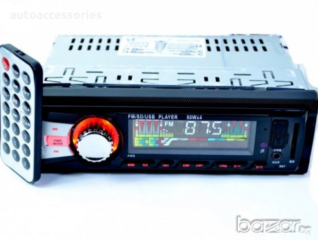 Радио Суперфункционална HiFi авто аудио система GSX 6236, снимка 2 - Аксесоари и консумативи - 19035388