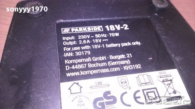 Parkside 18v-2 charger 2.6amp-germany-внос швеицария, снимка 14 - Други инструменти - 17022850