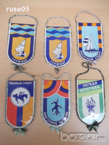 Лот от 6 бр. спортни знаменца съветски, снимка 2 - Други ценни предмети - 19826160
