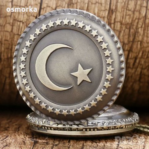 Нов часовник с полумесец и звезда Турция турско знаме символ, снимка 2 - Други ценни предмети - 22386230