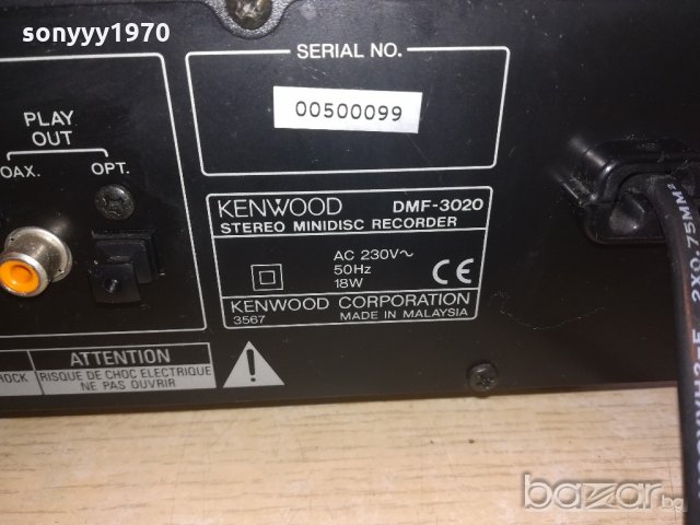 kenwood dmf-3020 minidisc recorder-внос швеицария, снимка 18 - Ресийвъри, усилватели, смесителни пултове - 20963833
