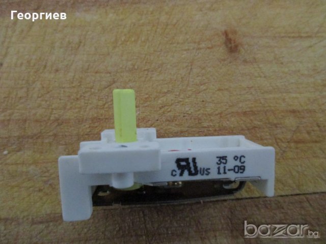 Механиèн термостат 6  -  35  градуса