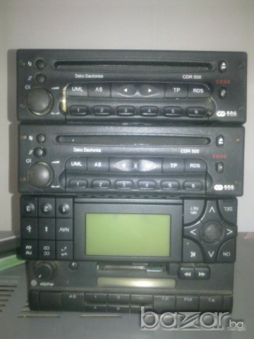 продавам авто CD касетофонони,NAVIGATION и други внос германия, снимка 17 - Аксесоари и консумативи - 7503922