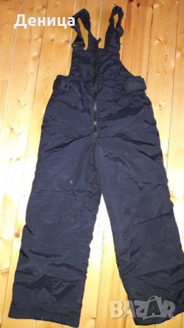 Зимен гащеризон Columbia