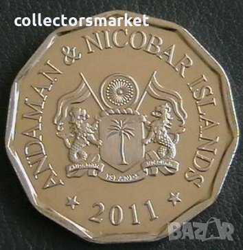 2 рупии 2011, Андамански и Никобарски острови, снимка 2 - Нумизматика и бонистика - 25538925