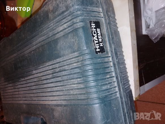 Къртач Оригинал! Hitachi H45MR 12.5j, снимка 2 - Бормашини - 25936463