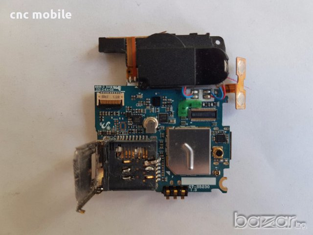 Samsung S5230 Star - Samsung GT-S5230 оригинални части и аксесоари , снимка 9 - Резервни части за телефони - 17519770