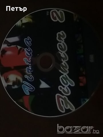 Музика CD нови, снимка 10 - CD дискове - 18385656