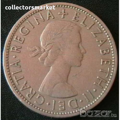 ½ крона 1955, Великобритания, снимка 2 - Нумизматика и бонистика - 15846393