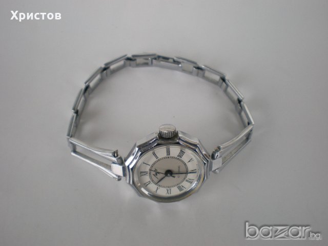 Луч гривна, снимка 2 - Дамски - 19815544