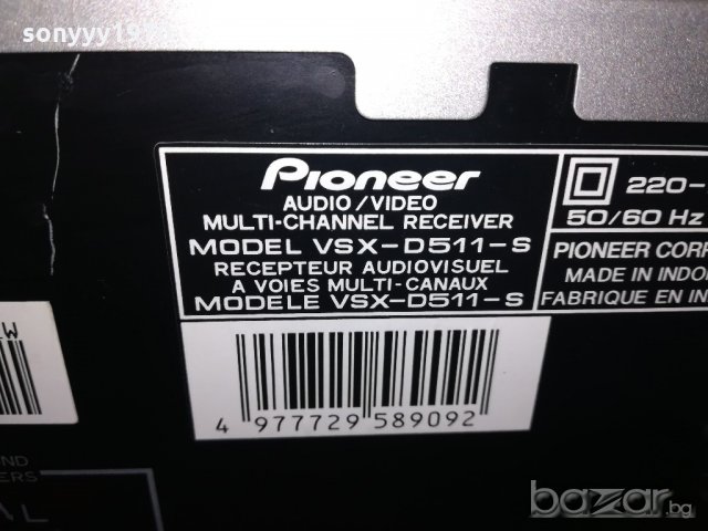 pioneer receiver-внос швеицария, снимка 18 - Ресийвъри, усилватели, смесителни пултове - 20393272