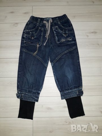 Детски сини дънки за момиче марка Yitai