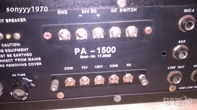pa-1500 mono ampli-прасе/свиня-внос швеицария, снимка 10 - Ресийвъри, усилватели, смесителни пултове - 24526167
