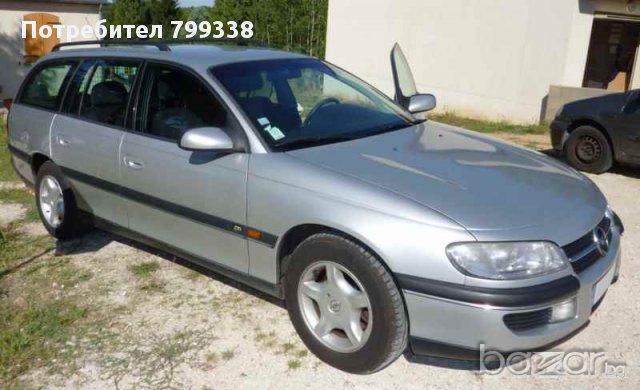 Opel Omega B 2.5 TDS 136 k.s. комби на части