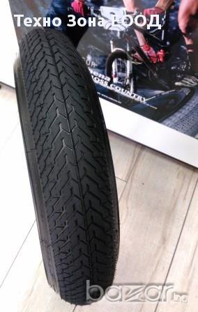 Външни и вътрешни велосипедни гуми, Rubena Чехия, снимка 8 - Части за велосипеди - 18122527