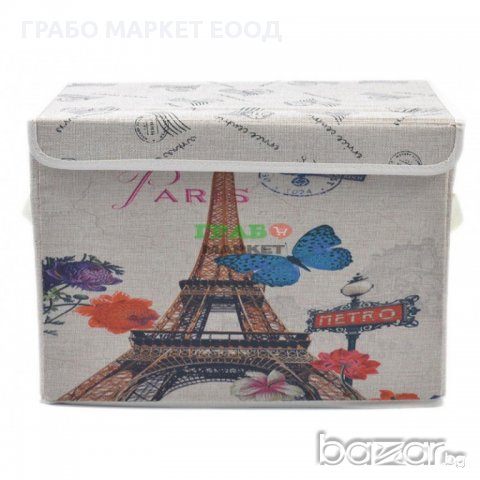 Сгъваема цветна кутия за съхранение с капаче и удобни дръжки за пренасяне, снимка 1 - Декорация за дома - 15763883