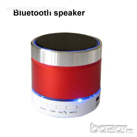 Блутут колонка с хендсфри