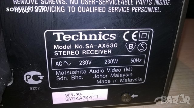 technics sa-ax530 stereo receiver 5 chanels-внос швеицария, снимка 17 - Ресийвъри, усилватели, смесителни пултове - 22688000