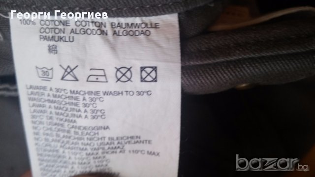 Дамски панталони 7/8 Diesel /Дизел, 100% оригинал с много апликации, снимка 7 - Панталони - 17552535